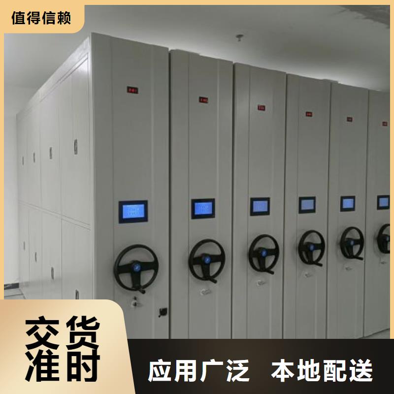 供应信息【鑫康】保密柜