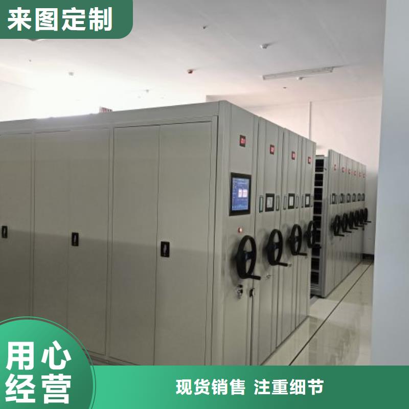 供应信息【鑫康】保密柜