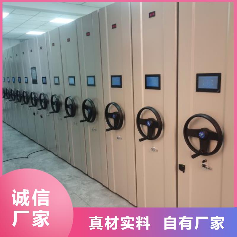 厂家定做【鑫康】仓库密集货架