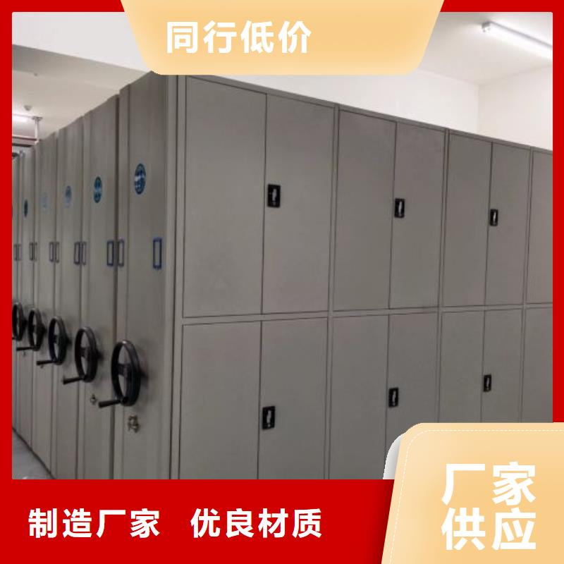 以客为尊【鑫康】儋州市字画密集柜