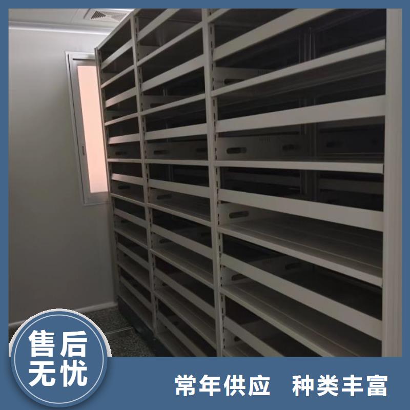 产品的广泛应用情况【鑫康】圆盘式手动密集柜