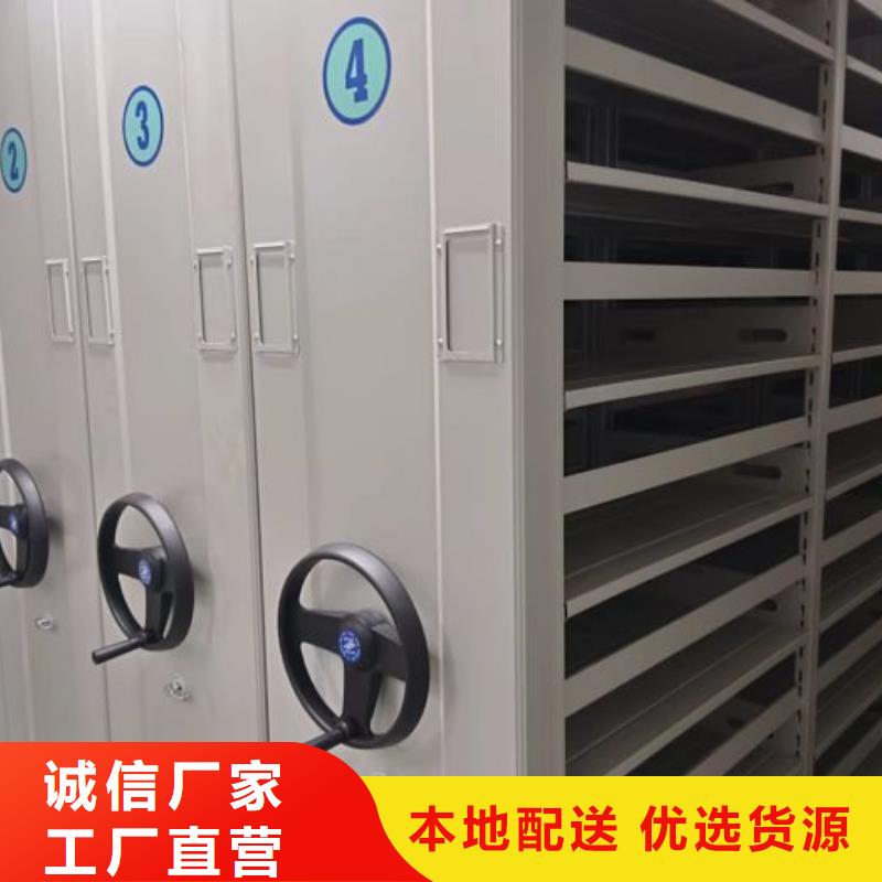 图纸定做铸造辉煌【鑫康】挂表密集柜