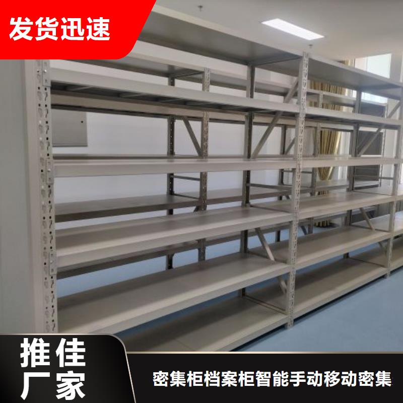 供应信息【鑫康】保密柜