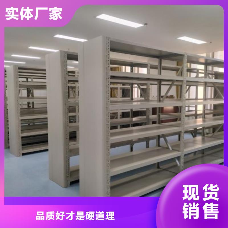 上门维修【鑫康】图纸密集架