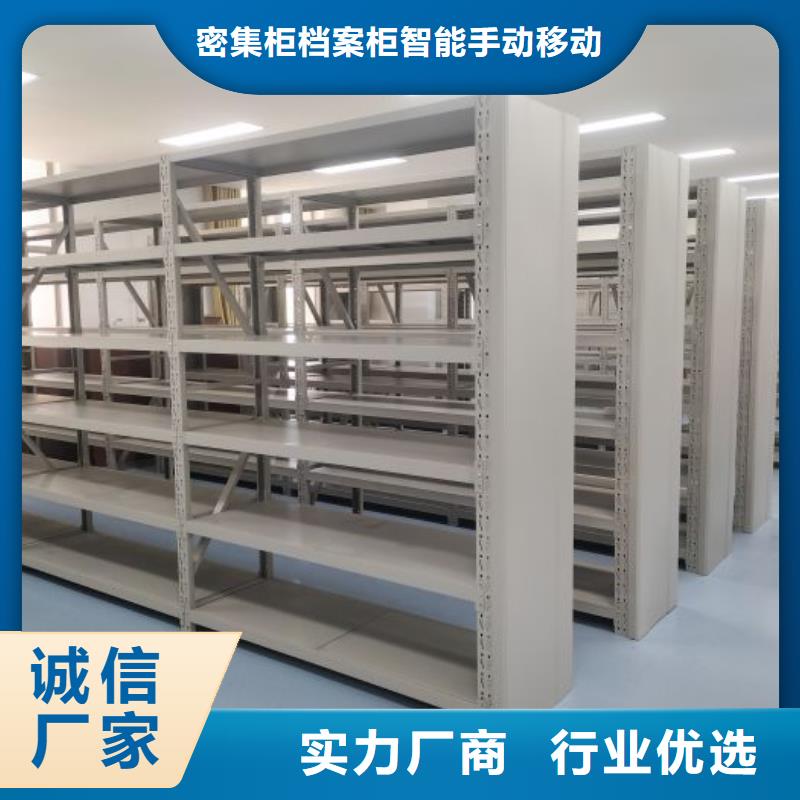 供应信息【鑫康】保密柜