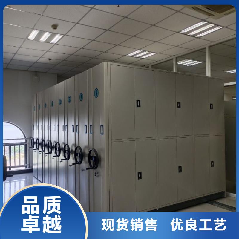 供应信息【鑫康】保密柜
