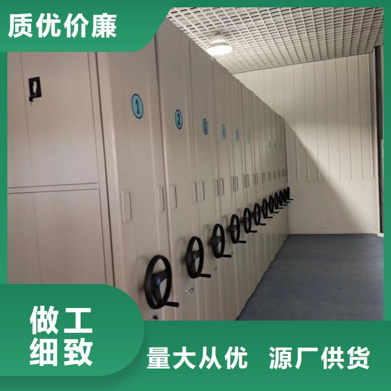 厂家联系电话【鑫康】单组档案架