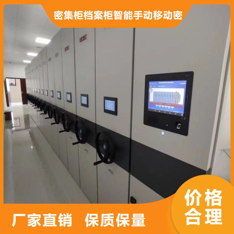 施工案例【鑫康】密闭式密集架