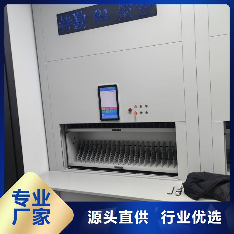 手摇财务凭证密集架、手摇财务凭证密集架厂家-值得信赖