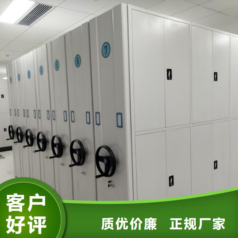 哪家便宜【鑫康】手摇文件柜