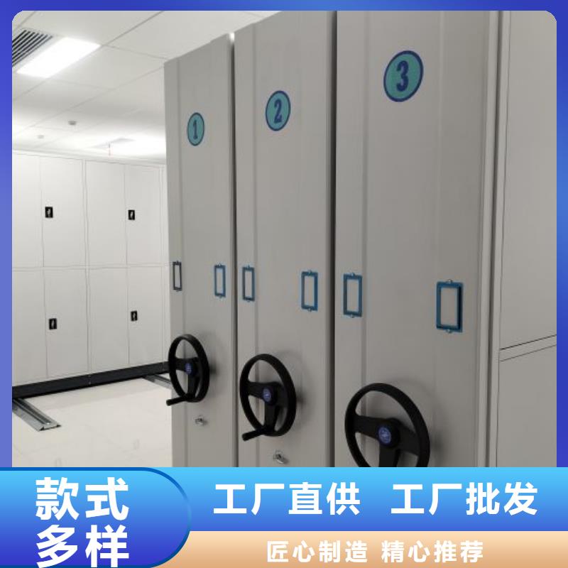 施工电话【鑫康】智能表库密集柜