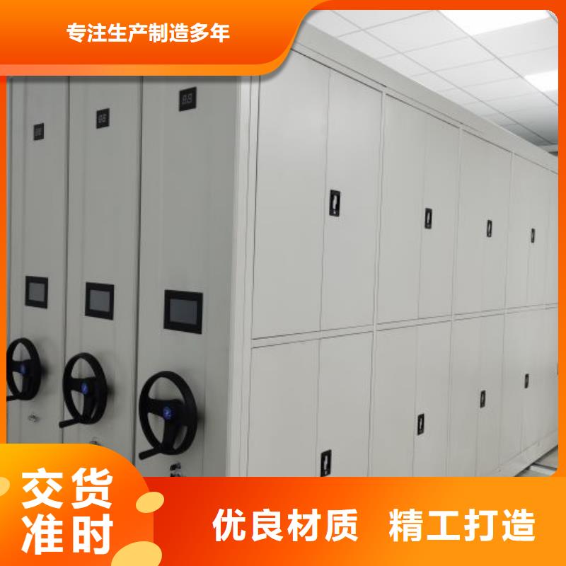 哪家便宜【鑫康】手摇文件柜