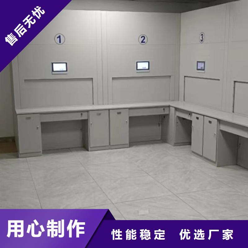 零售多少钱【鑫康】会计密集柜