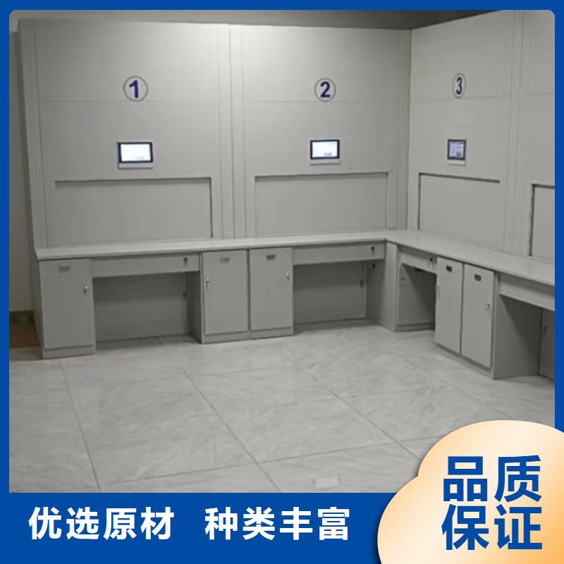 创造求实【鑫康】万宁市档案数字化密集柜