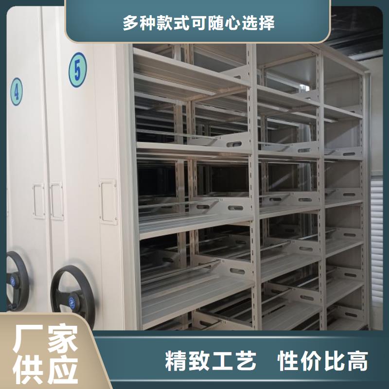锐意进取【鑫康】手摇橱式全封闭移动密集架