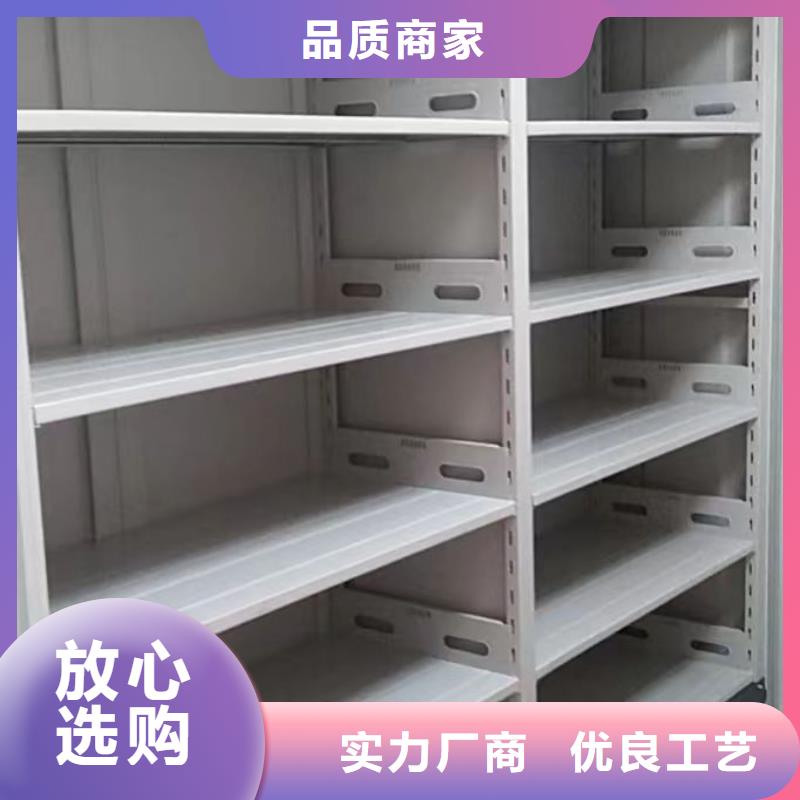 规格型号【鑫康】密集架档案柜