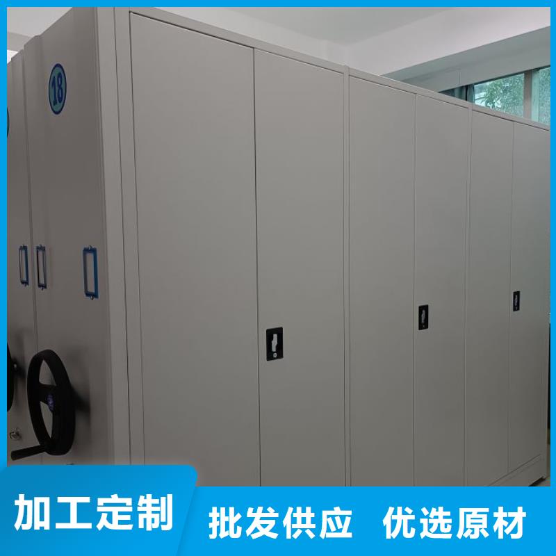 客户满意【鑫康】琼中县挂网式密集架