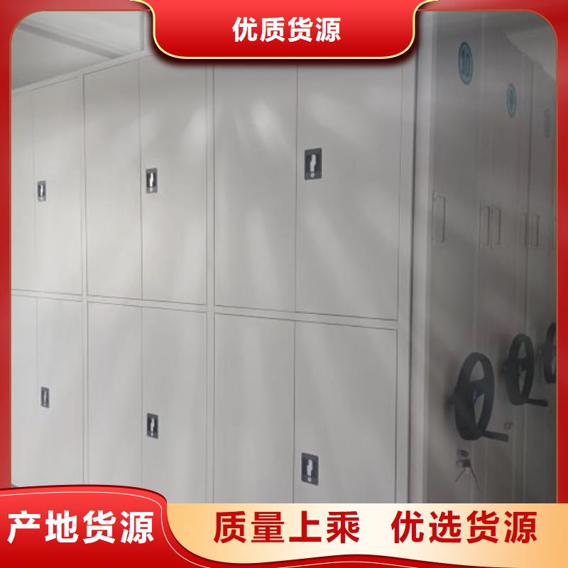 产品性能受哪些因素影响【鑫康】档案馆密集柜