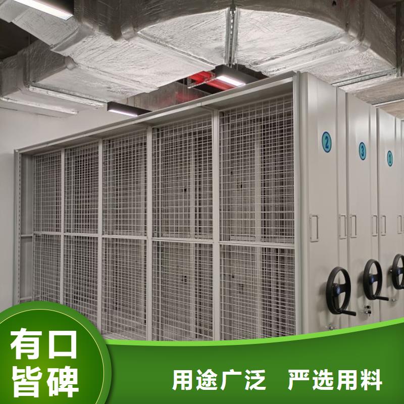 怎么联系【鑫康】全封闭式密集柜