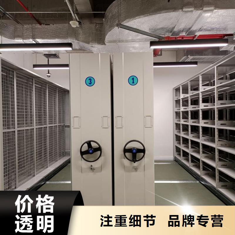 哪家便宜【鑫康】手摇文件柜