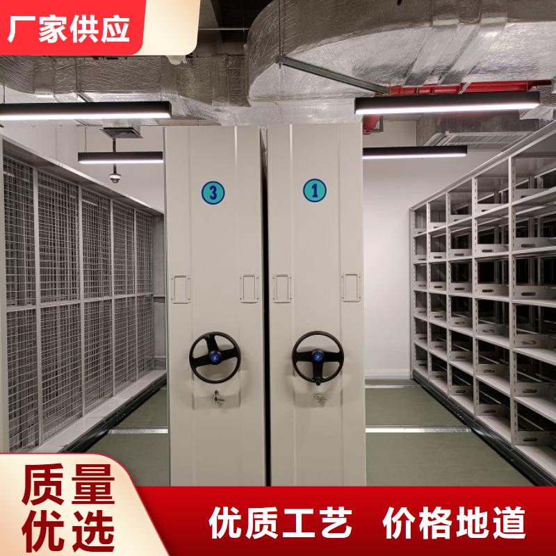 行业内的【鑫康】电动智能移动密集架