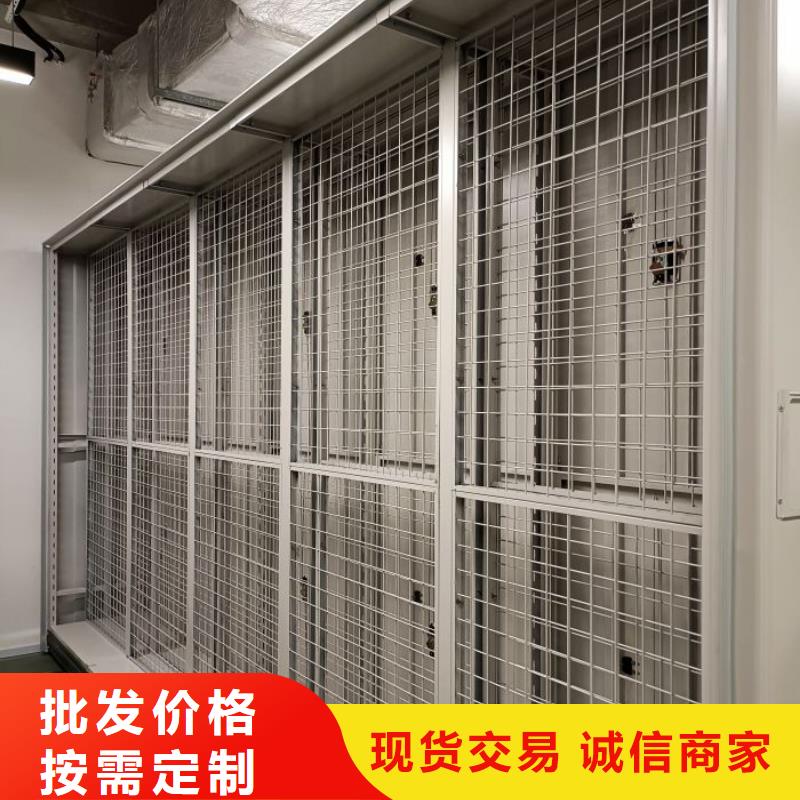 欢迎咨询【鑫康】全封闭式档案柜