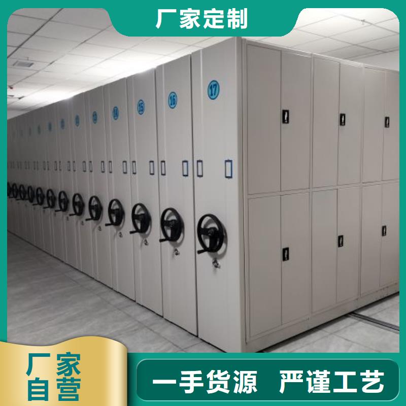 现货速发【鑫康】档案架