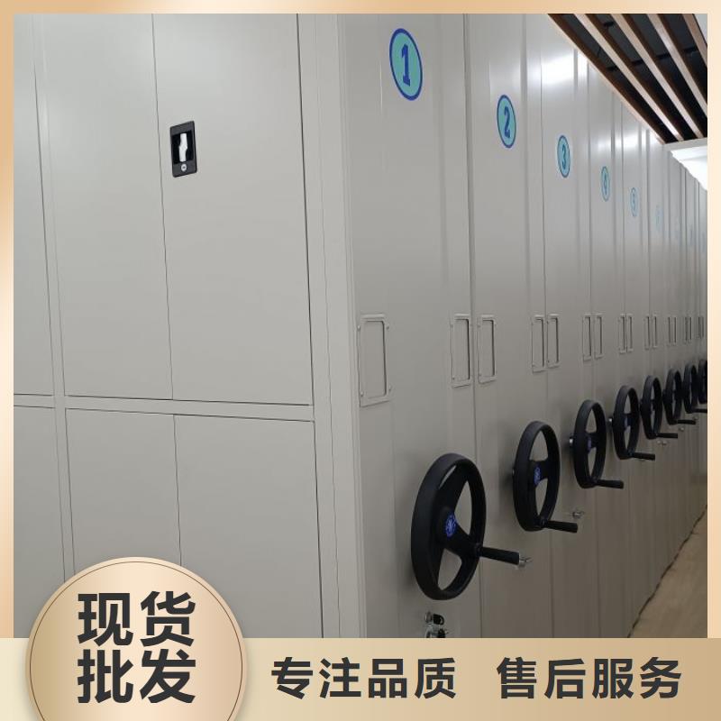企业辉煌【鑫康】半封闭式移动密集架