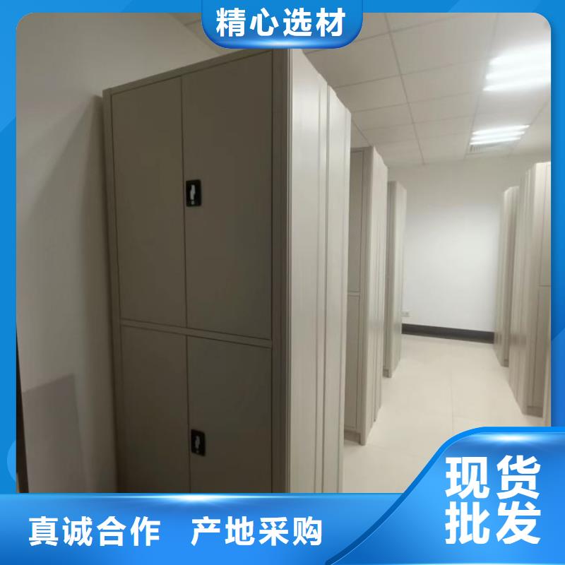 招标采购【鑫康】移动钢板密集架