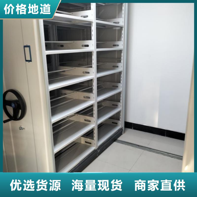 哪家便宜【鑫康】手摇文件柜
