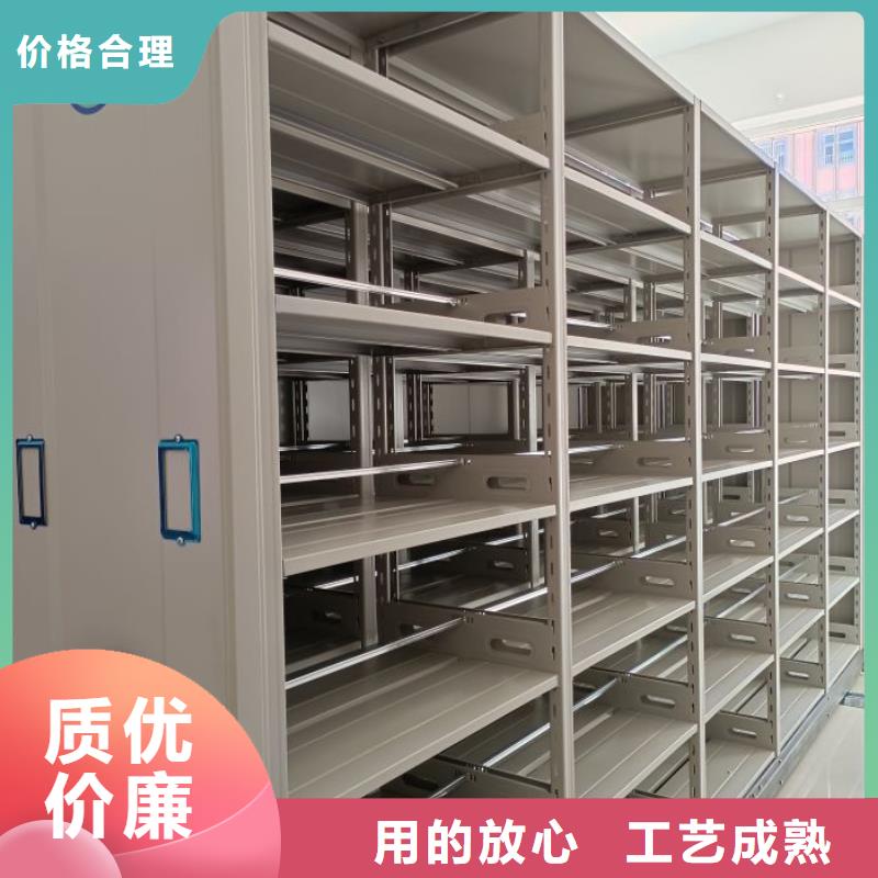哪家便宜【鑫康】手摇文件柜