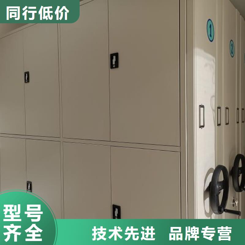 改造升级【鑫康】档案资料库智能密集柜