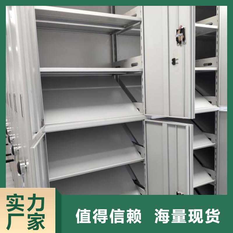 免费咨询【鑫康】文昌市档案保管柜