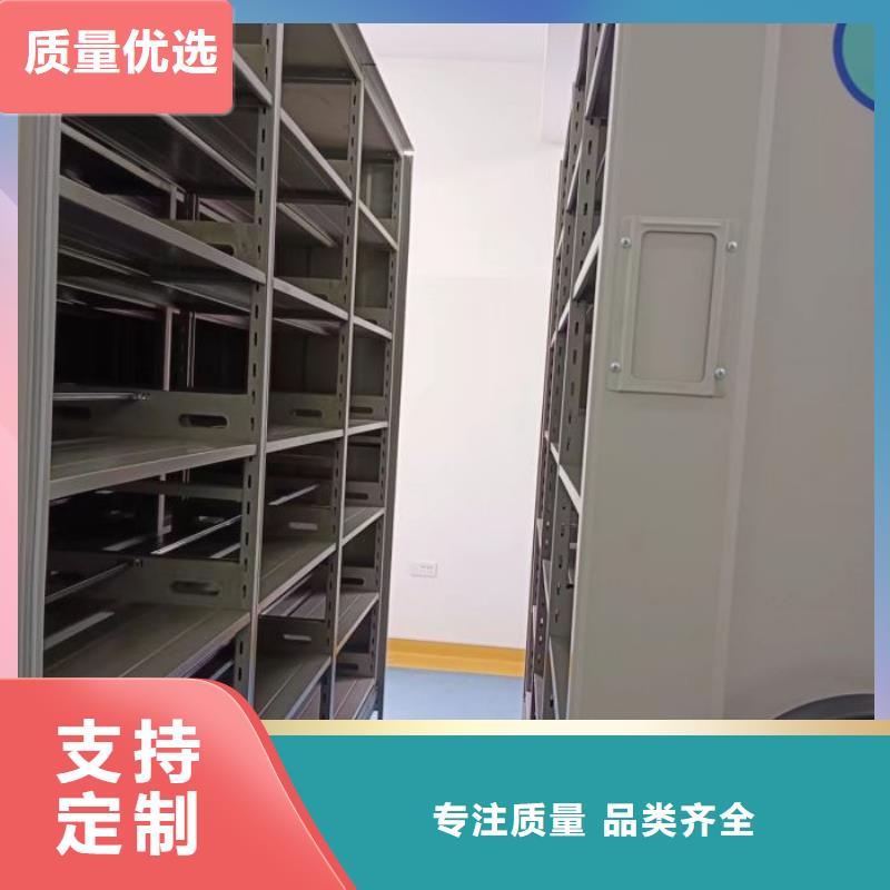 行业分析【鑫康】摇把式手动密集架