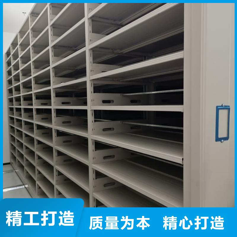 客户满意【鑫康】琼中县挂网式密集架