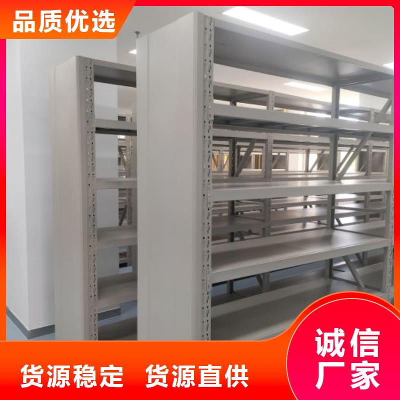 公司有哪些【鑫康】用手摇动的密集柜