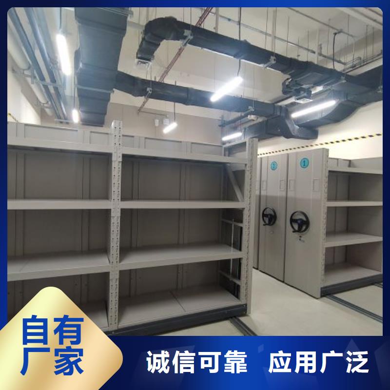厂家地址【鑫康】密集底图柜