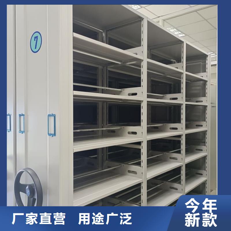施工方案【鑫康】手电动密集架