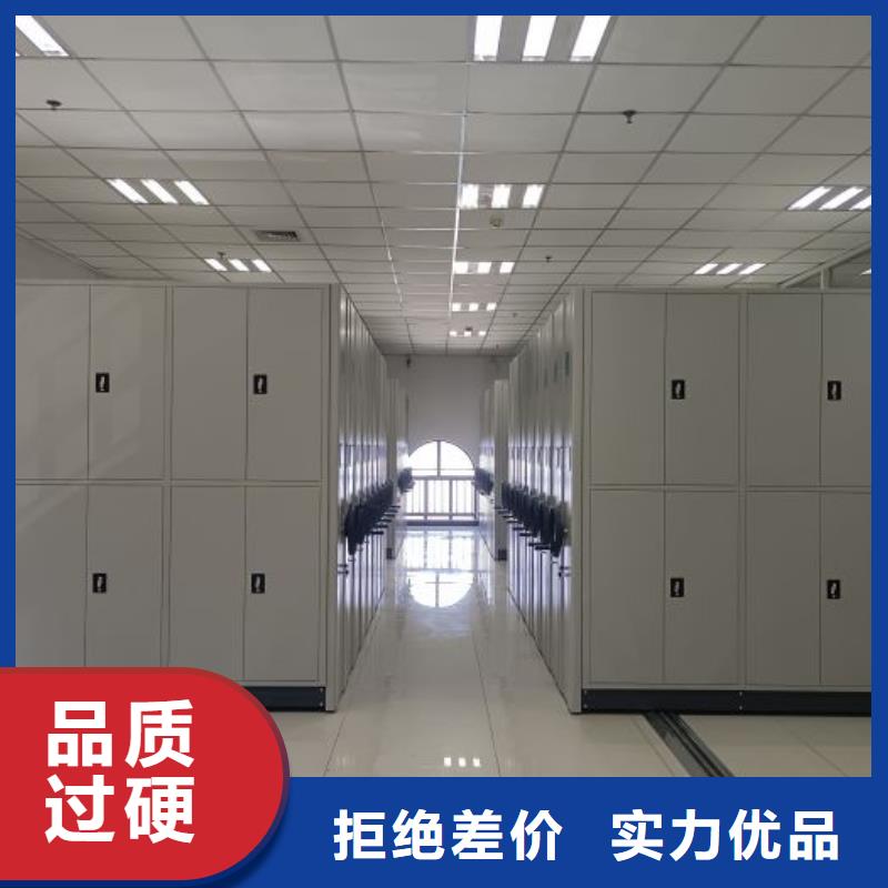 客户满意【鑫康】琼中县挂网式密集架