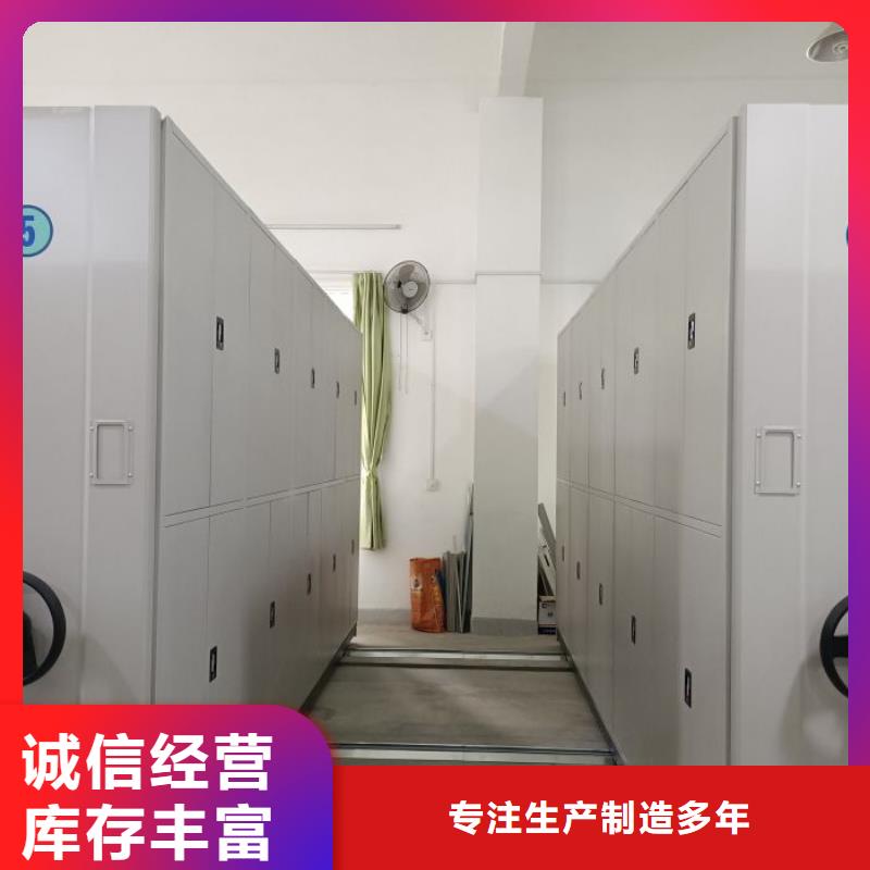 免费咨询【鑫康】樟木密集柜
