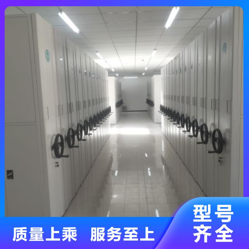 供求网【鑫康】钢质密集柜