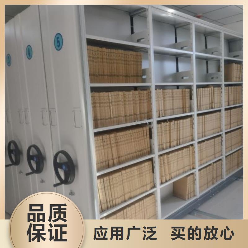 顾客至上【桦平】密集书架
