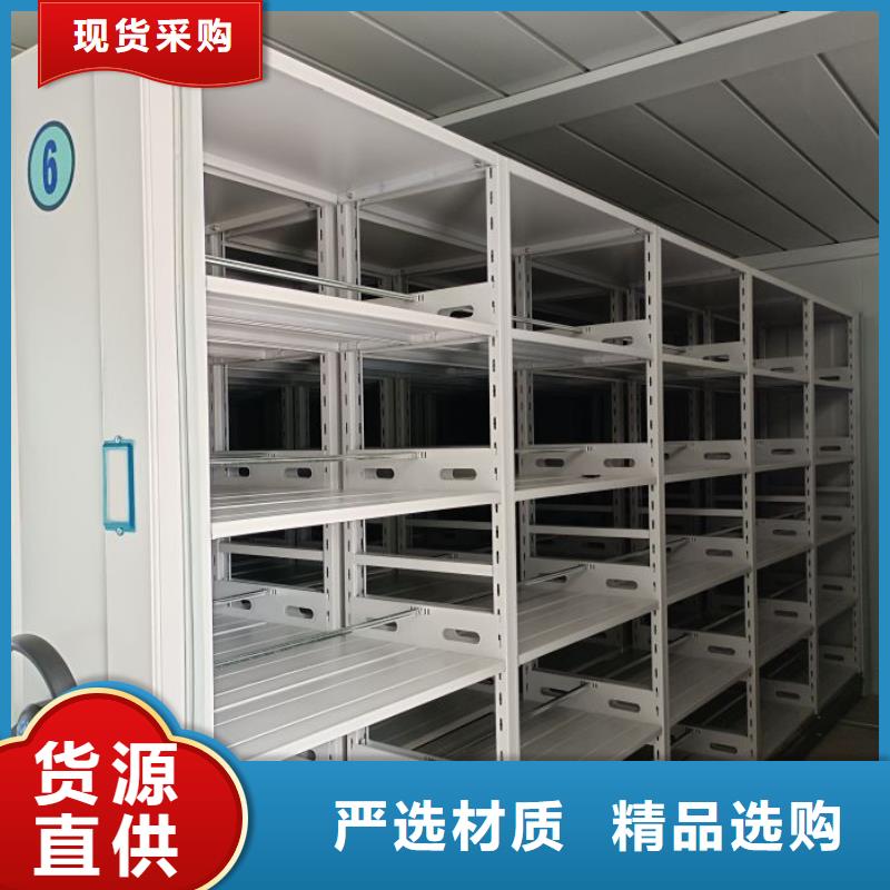 手摇文件柜、手摇文件柜出厂价
