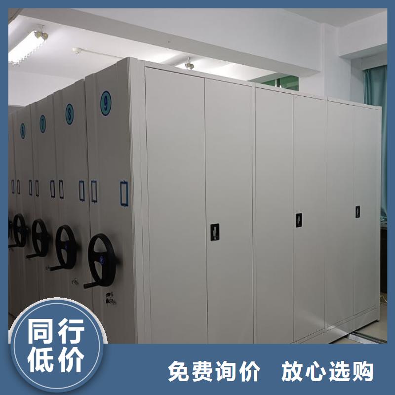有实力的档案密集柜厂家