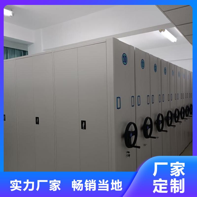 买移动密集文件柜不要贪图便宜