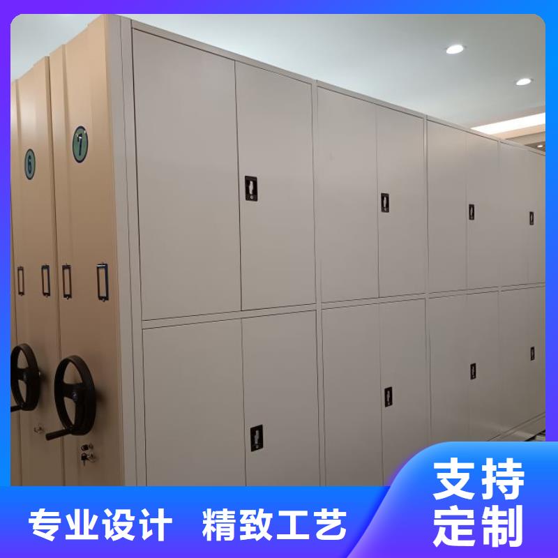 哪里有售【鑫康】档案室智能一体密集柜