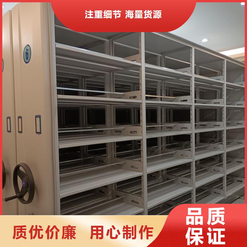 零售价【鑫康】油画密集柜