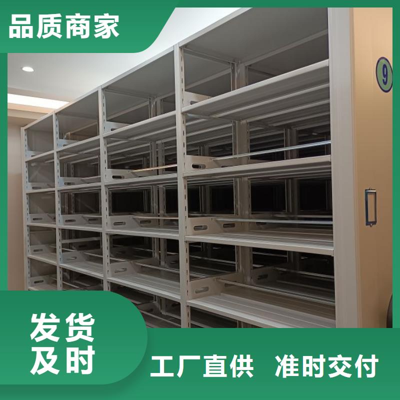 厂家的创造改变格局【鑫康】保密柜
