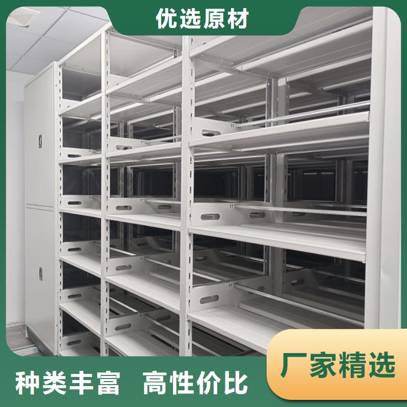 欢迎咨询【鑫康】画框密集柜