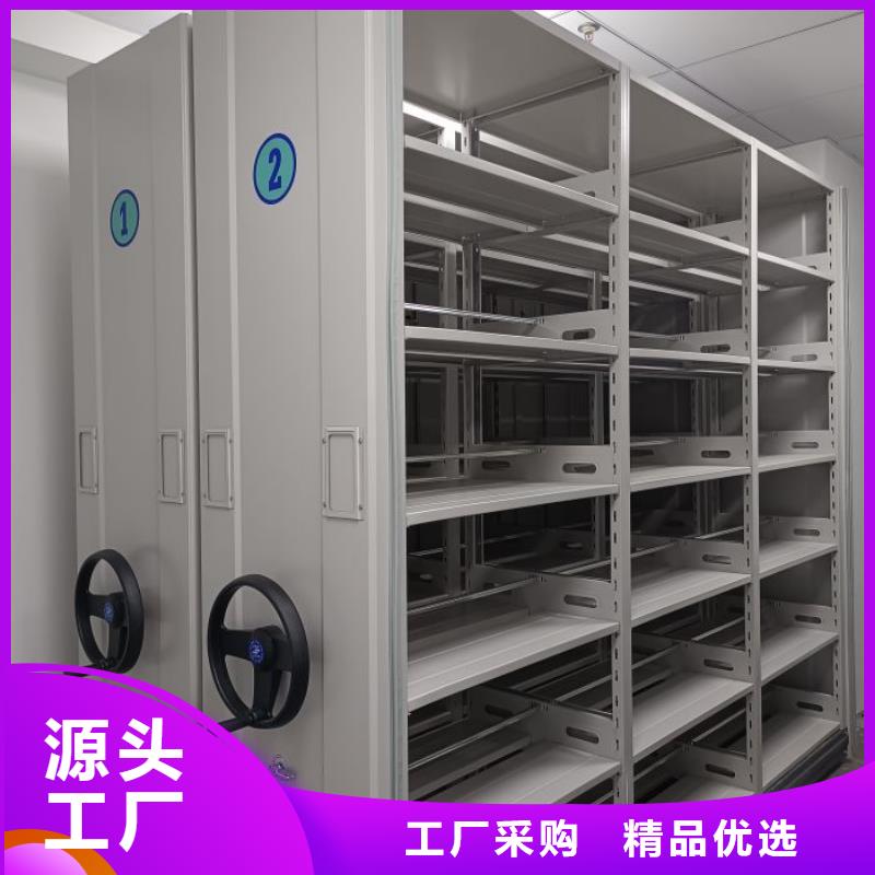 欢迎咨询【鑫康】画框密集柜
